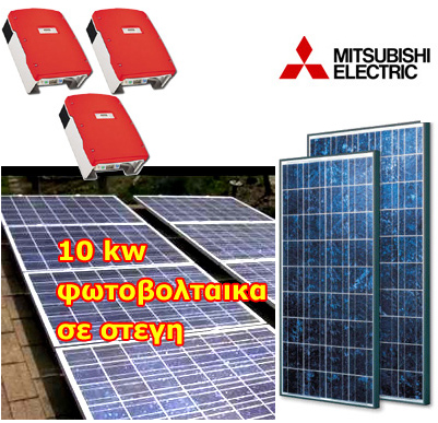 , , -, Mitsubishi Electric