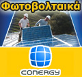 Conergy 