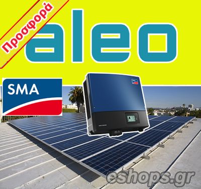 , , -, ALEO SOLAR