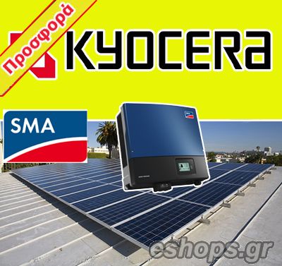 , , -, Kyocera