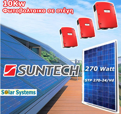 , , -, Suntech power