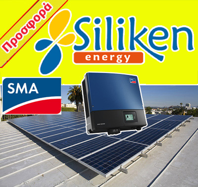 , , -, Siliken Solar