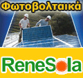 Renesola /