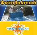 Yingli 