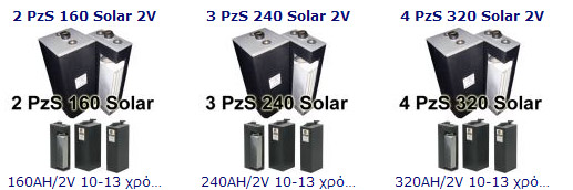  2V PZS,   , ,   2 ,  