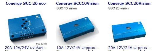 CONERGY  , ,  , charger regulators, , charge regulator, 