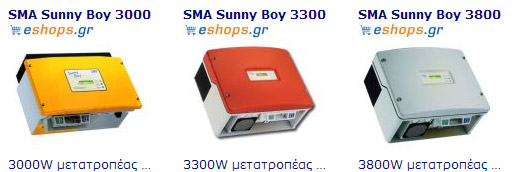 SMA   , GRID INVERTER,  ,      ,       