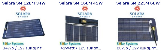 solara  ,  COMPANY, SOLAR, pv, , ,  ,   , , , , , 