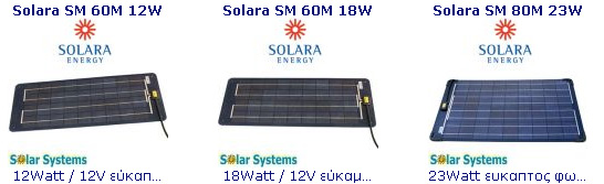 SOLARA COMPANY, SOLAR, pv, , ,  ,   , , , , , 