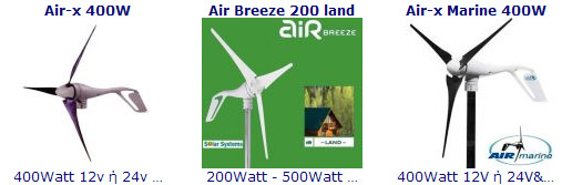 Wind turbines, generator, ,     -   - , ,  , 